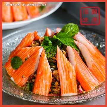 【海味嚴選】日式風味蟹味棒／270g／799免運／蟹味棒／蟹棒／蟹肉棒／日式蟹棒／松葉蟹棒／松葉蟹／即食／冷凍食品