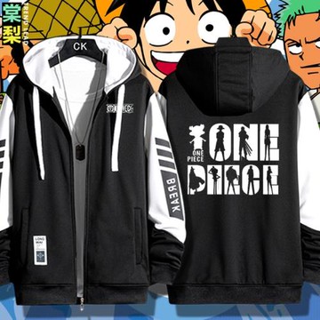 路飛索隆喬巴日系動漫周邊開衫連帽衛衣潮流寬松秋季薄款外套男生