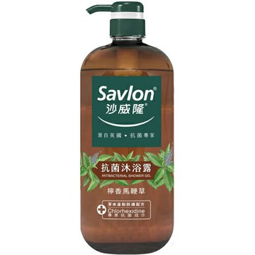 沙威隆 抗菌沐浴露 檸香馬鞭草 1000ml