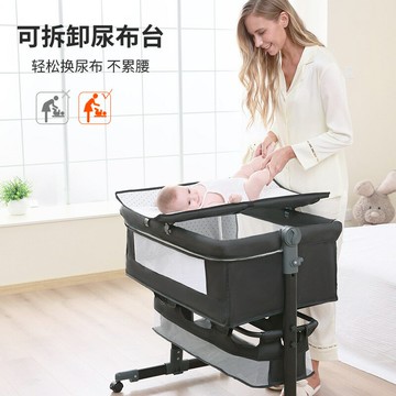 公司貨 免運速發 開立發票 嬰兒床 拼接床 寶寶床 多功能新生兒搖籃床可移動帶折疊床邊床寶寶游戲床帶尿布臺帶滾輪