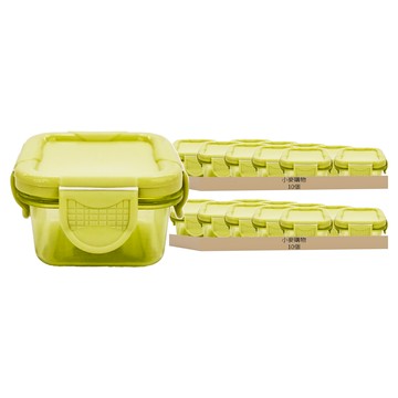 小麥購物 迷你保鮮盒 C088 綠色 25g  20個  20 個容器 + 20 個蓋子