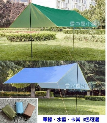 3MX3M 天幕 地墊 炊事帳 露營帳 3X3米 客廳帳 市集擺攤蓋布 野餐地墊 多用途防水布銀膠抗UV 雪之屋