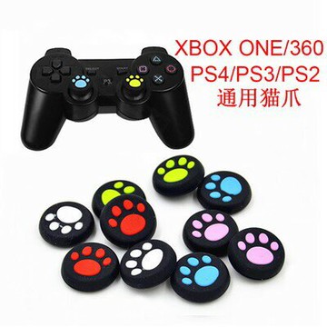 貓爪蘑菇帽 類比鈕套 PS4 PS3 PS2 XBOX360 XBOX ONE手把 通用