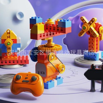 兼容樂高大顆粒齒輪積木電機遙控齒輪積木兒童拼插拼裝積木玩具車