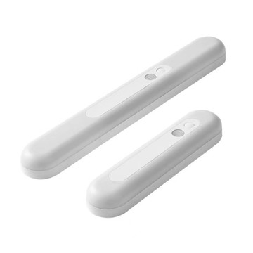 感應燈 充電式LED人體感應燈 無段調光 強磁吸附 30cm