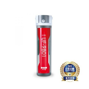 賀眾牌 商用雙效抑菌淨水器 單支組/雙支組 含基本安裝 /組 UP-9801/UP-9802【APP滿額下單10%點數(單一帳號最高5000點)】1/31止