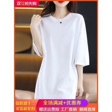 中長款棉麻短袖t恤女22夏季新款圓領寬松落肩袖100%純棉顯瘦上衣