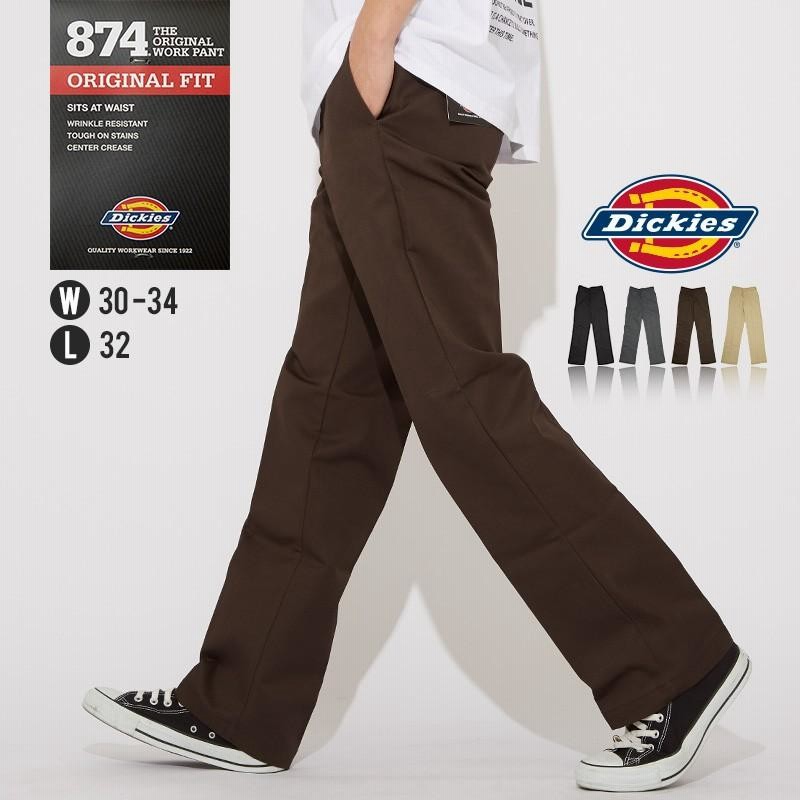 Dickies ディッキーズ ワークパンツ メンズ チノパンツ ツイル 大きい