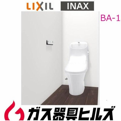 BC-B30S DT-B350】 リクシル ベーシア 便器 床排水 ハイパーキラ