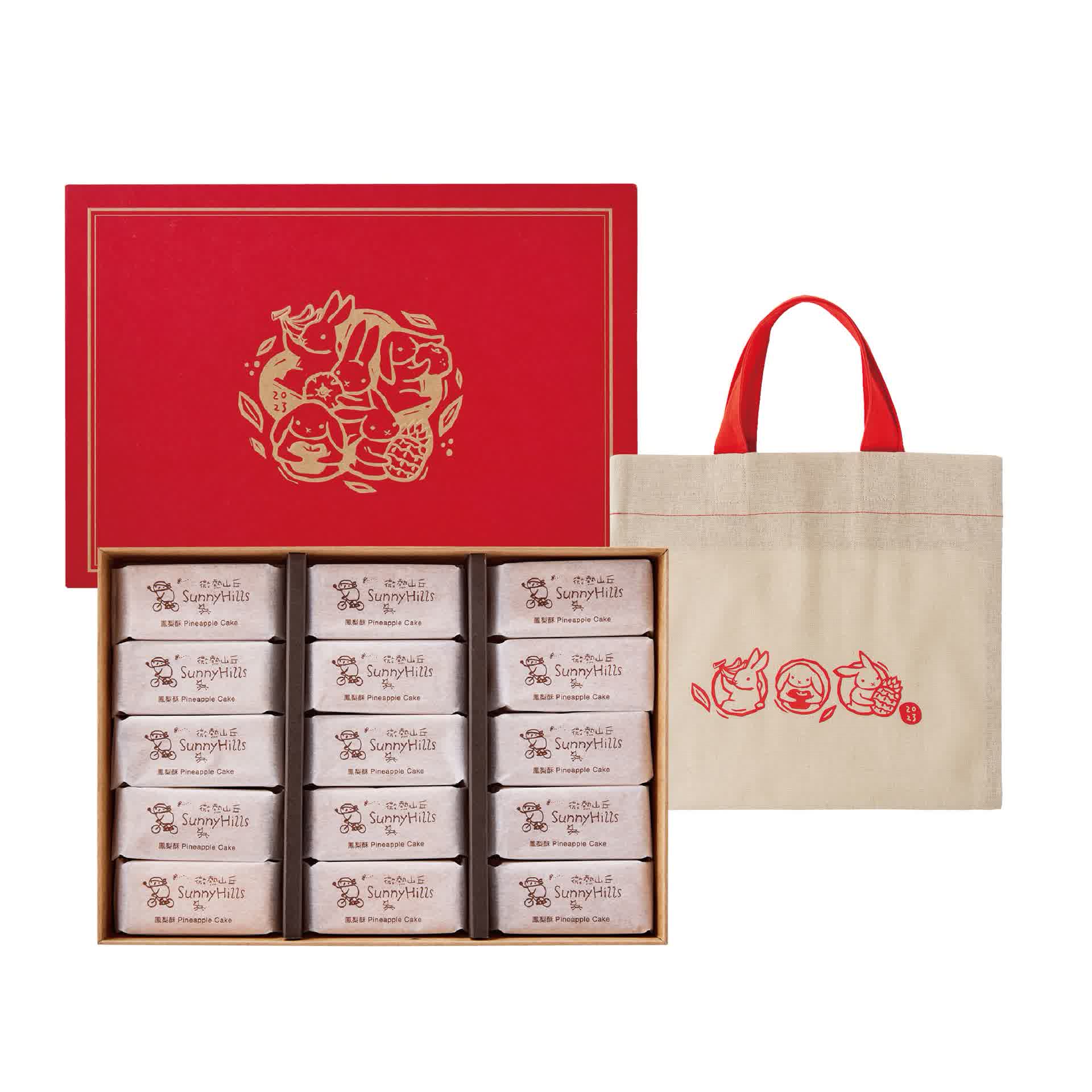 【春節禮盒預購】微熱山丘 鳳梨酥-15個裝(兔年提袋款)