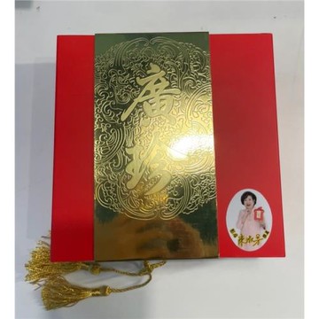 陳淑芳代言廣珍帝璽燕盞超狂回饋檔