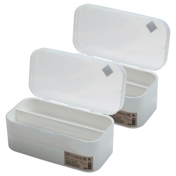 UDA 有達 513日光 雙層收納盒 白色 塑丙烯(PP)材質 台灣製造  2個