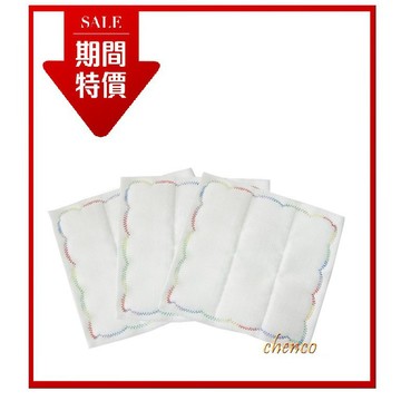 AY.Ж 晨光 台灣製16層木質纖維洗碗布/抹布 ◇