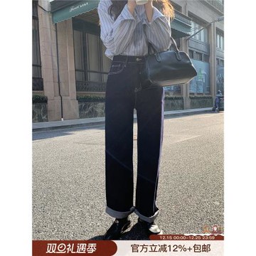 你好卡農 深藍色直筒牛仔褲女2025新款寬松高腰顯瘦小個子長褲秋