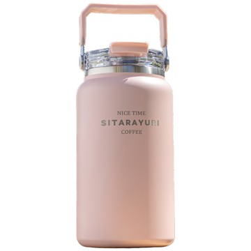 Sitarayuri 304不鏽鋼大容量雙飲保溫冰桶  1個  1.2L  粉色