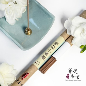 【華光香堂】獨創 臥香 短線香 夏至小蒼蘭 天然 無毒 無添加化學香精 鎮靜安神 淨化空間 小蒼蘭線香 香薰 香氛