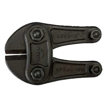 BAHCO 魚牌 4559替換頭 750mm  1個