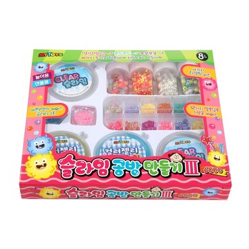 韓國 MYTOYS 史萊姆夢幻寶盒22件組