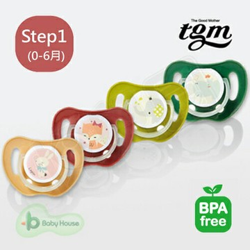 BabyHouse 愛兒房 Tgm 夜光安撫奶嘴 Step1 (0-6月)-附透明套蓋 (顏色隨機)【悅兒園婦幼生活館】
