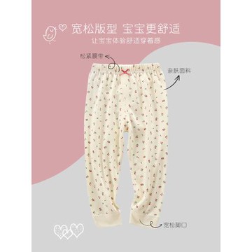 女童秋褲純棉春秋打底褲磨毛無骨2件日系保暖褲家居褲寶寶棉毛褲