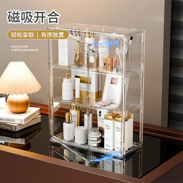 化妝品收納盒，桌面透明防塵，臥室桌面，大容量儲物盒，亞克力分隔架。