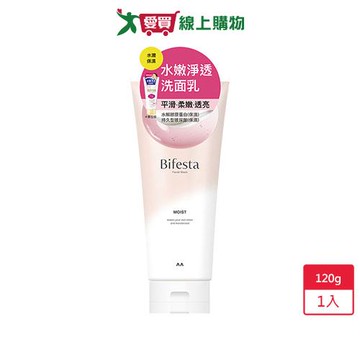 碧菲絲特水嫩淨透洗面乳120g【愛買】