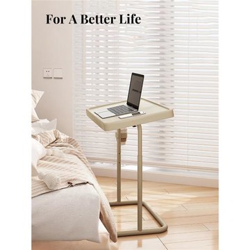 MOLALUNA.Nico.邊幾床邊桌家用臥室書桌可移動升降折疊桌 | 尼柯