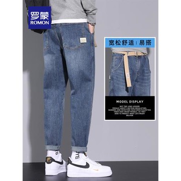 羅蒙青年牛仔褲男春夏潮流寬松直筒褲子男士新款休閑百搭彈力長褲
