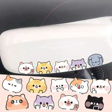日系車貼💫 可愛卡通趣味動漫小貓車貼汽車摩托電動車身個性裝飾遮擋劃痕貼紙 汽車装饰贴