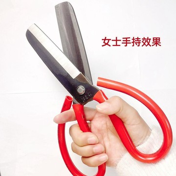 好物直購 實用好物推薦 可開發票 萬用地毯剪 地毯剪 多功能剪 地毯剪刀 剪刀 布剪 裁縫剪刀 切割地毯 強力剪 重型剪