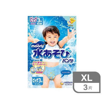 滿意寶寶玩水褲3片-藍XL