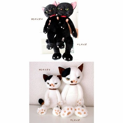 猫のぬいぐるみ Scratchスクラッチ MSサイズ 米田民穂 黒猫