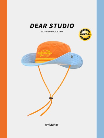 【店家補貼】2025新款復古工裝拼色字母漁夫帽子女夏季戶外徒步遮陽防曬登山帽