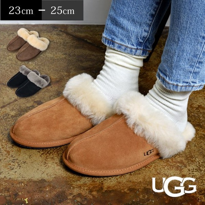 Ugg ムートンスリッパ アグ スリッポン レディース 冬用 冬 ルームシューズ おしゃれ ブランド もこもこ スリッパ Scuffette Ii スカフェット2 シープスキン 通販 Lineポイント最大get Lineショッピング