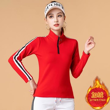 加絨加厚廣場舞上衣女長袖立領跳舞衣服秋冬運動健身跳操舞蹈服
