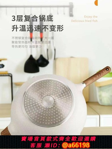 【台灣公司 可開發票】酷邁吉麥飯石日系不粘鍋炒鍋火鍋平底鍋煎鍋無煙鍋湯鍋煎炒鍋奶鍋