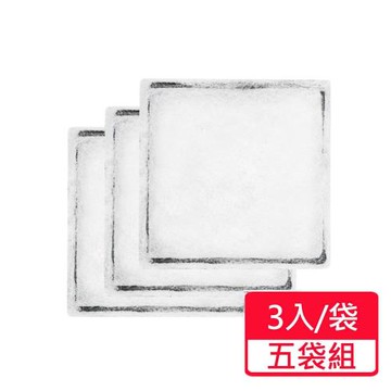【CATIT 嘿卡堤】花舞噴泉飲水器用 方形濾棉 3入/袋;五袋組