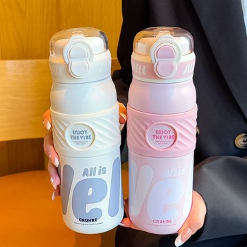 特賣🎀保溫杯大容量吸管水杯高顔值便攜2025新款316學生雙飲吸管杯便攜 大容量316不銹鋼保溫杯 雙飲學生運動水壺 保