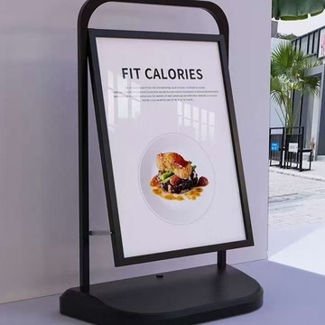 戶外注水廣告牌展示牌展架立式落地式海報定制指示牌制作地攤立牌【联系客服要优惠】 d8052