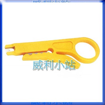 【威利小站】章魚牌 Octopus 513.31800 簡易剝線/壓線工具5-6.2mm