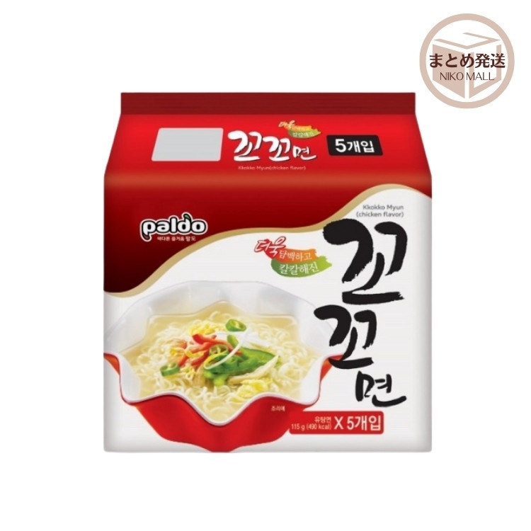 ココ麺(5袋)  韓国ラーメン