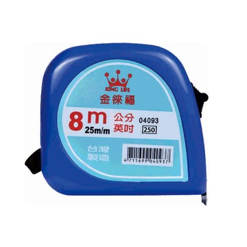 【 徠福 】彩色鋼捲尺(8m/25mm英吋公分) / 個 NO.4093