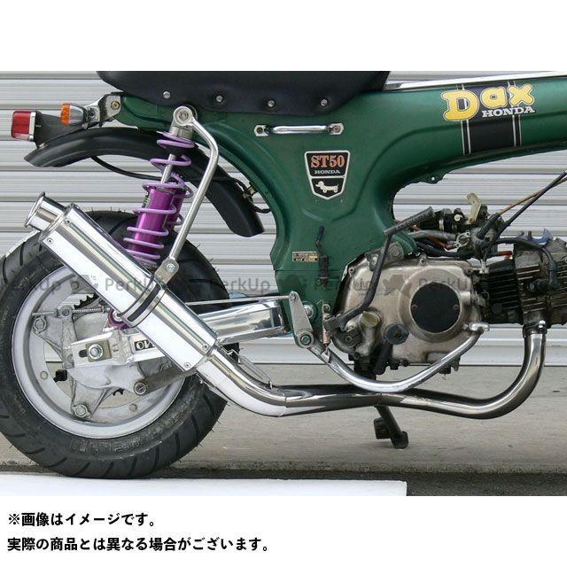 モンキー　ゴリラ　ヨシムラ　タイプ7マフラー中古 Yahoo!オークション - モンキー ゴリラ ヨシムラ マフラー