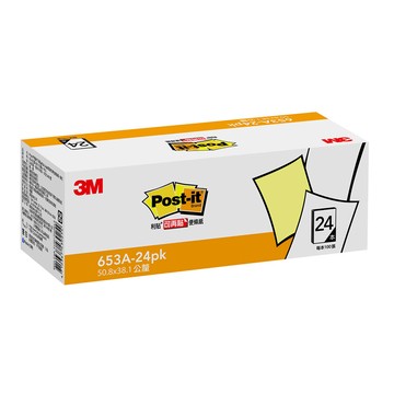 (網路限定販售)  3M 可再貼便條紙環保經濟包 653A