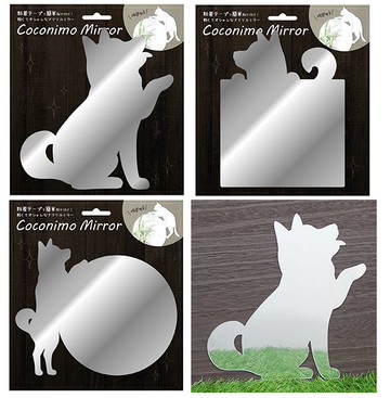 【全館95折】狗狗 鏡面貼 裝飾璧貼 亞克力鏡子 超薄防水 柴犬 日本正版 該該貝比日本精品