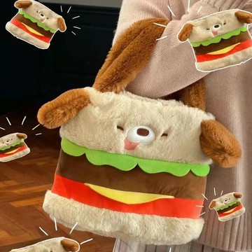 网红包包 汉堡狗包包 手提包 大耳狗包包 手拎包包 毛绒包包 儿童包包 卡通包包 趣味包 上班通勤背包