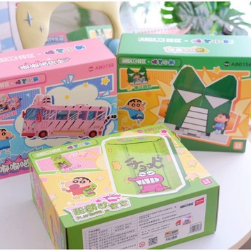 【蠟筆小新】⭐正版授權⭐ 遊戲片場系列機關積木 日落小物 交換禮物 聖誕禮物