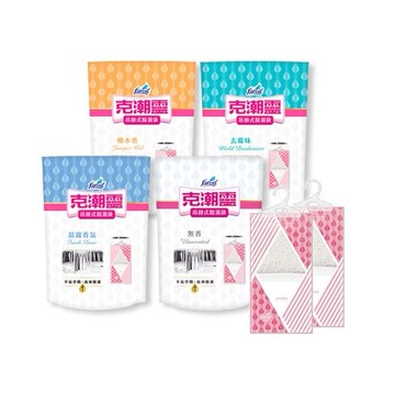 克潮靈~吊掛式除濕袋(2入) 晨露香氛／檜木香／去霉味／無香