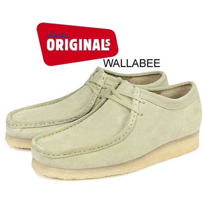 クラークスワラビーローCLARKS WALLABEE-Lo メープル UK8.0 bckediri