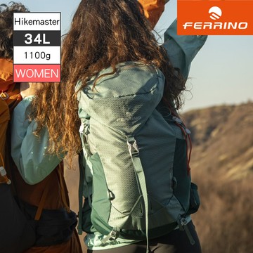 Ferrino 女登山健行網架背包【草綠】Hikemaster 34 Lady 75244